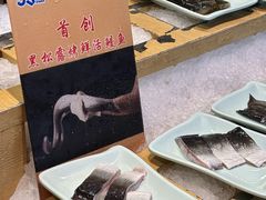 -伍棵星炭烤自助料理·烤鳗鱼(浦东食品城店)