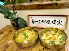 -荣记歡喜·馄饨铺(开发区振华购物中心店)