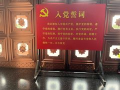 -中国人民抗日战争纪念雕塑园