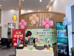 -章光101防脱养发荟