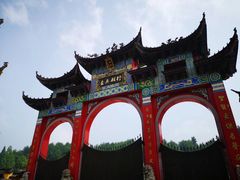 -九华山风景区月身宝殿