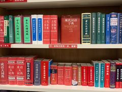 -当当书店(国泰广场店)