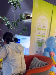 -花隐·美芙炫海菲秀皮肤管理中心