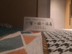 -汉谷商务休闲会所(软件园三期店)