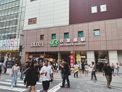 -秋叶原电器街