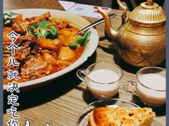 -那时新疆·若羌(经纬汇店)