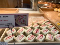 -糕大师•手作鲜糕点(芦庄店)