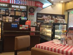 -红宝石·鲜奶小方·海派西点房(浦三店)