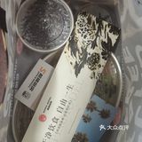 健康餐点轻享时