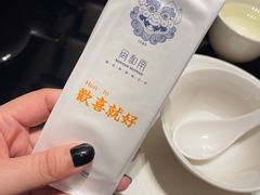 -闽和南(深圳万象城店)