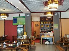 -大财主(庐山店)