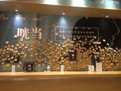 -当当书店(国泰广场店)