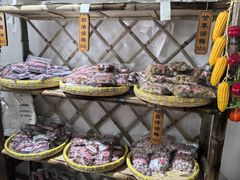 -苏州市吴中区光福窑上花果蜜饯厂