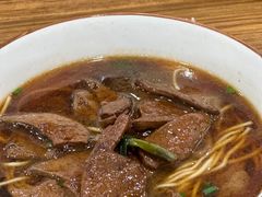 -阿娘面馆