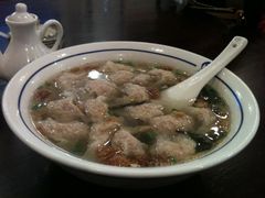 -汪一挑馄饨(老街店)