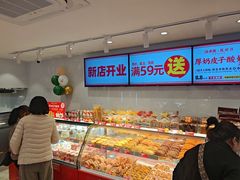 -味多美蛋糕(灯市口店)