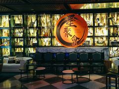 -星聚会KTV(苏州信投大厦店)