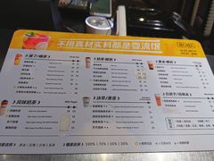 -茶桔便(欧亚大观店)