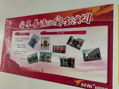 -安东易迷你仓自助寄存仓库(苏州桥店)