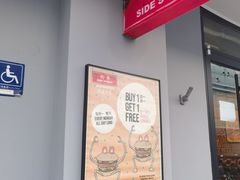 门面-Side Street街旁(交道口店)