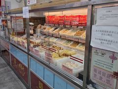 -桂香村(护国寺店)