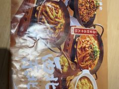 -小六汤包·老字号·中华名小吃(兴庆路店)