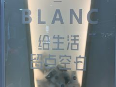 -银泰百货(厦门国贸中心店)