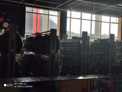 -荣盛康旅野三坡滑雪场