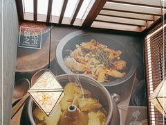 -云海肴·云南小炒·汽锅鸡(曲江大悦城店)
