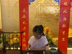 -听松楼-中餐厅.家宴(红梅公园店)