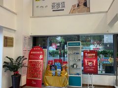 -维乐口腔医院(星海湾分院)