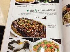 -天津医科大学第二医院