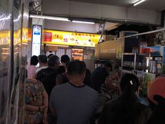 -大华猪肉粿条面