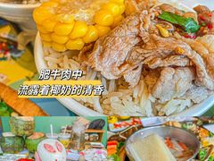 -椰小鸡·琼州糟粕醋(美兰缤纷城店)