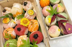 Sashimi Sushi Box
