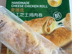 -麦德龙(嘉定店)