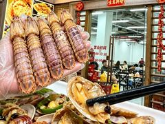 -贞姨美食·老字号海鲜大排档
