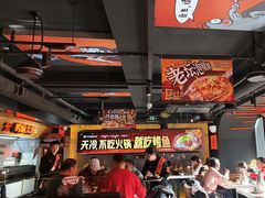 -鸣记脆皮烤鱼·海鲜烤鱼(三八广场店)