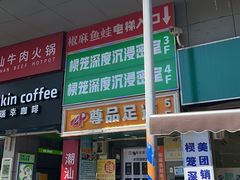 -棂笼·深度沉浸密室(武汉旗舰店)