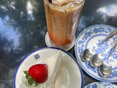 -Fern Forest Cafe