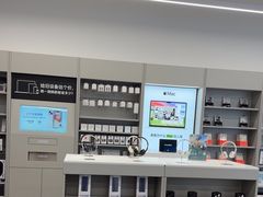 -Apple授权专营店(碧桂园里悦里店)