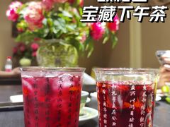 -宫事颐庭·老佛爷贵寿下午茶(颐和园店)