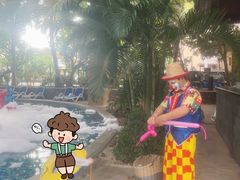 -亚马逊丛林水乐园