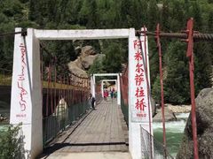 -可可托海景区