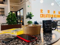 -WeWork中国(三里屯11号社区店)
