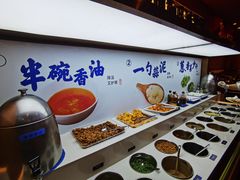 -周师兄大刀腰片火锅(洪崖洞旗舰店)