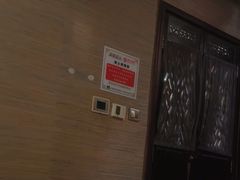 -樱蘭全息养生馆(三里屯店)