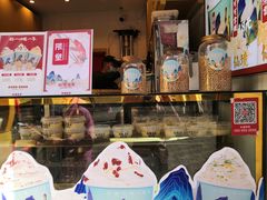 -仙境豆夫(步行街旗舰店)