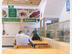 -素满香·素食自助餐(苏州·临顿路店)