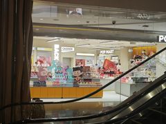 -泡泡玛特POPMART(K11购物中心店)